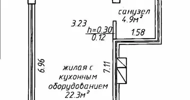 Wohnung 1 zimmer in Minsk, Weißrussland