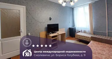 Apartamento 2 habitaciones en Smalyavichy, Bielorrusia