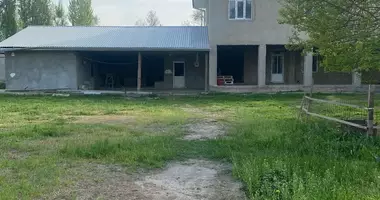 Земельные участки в Куйичирчикский район, Узбекистан