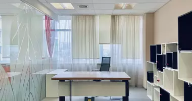 Oficina 1 500 m² en Western Administrative Okrug, Rusia