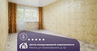 Wohnung 2 zimmer in Minsk, Belarus
