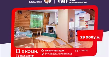 3 room house in Papiarnianski sielski Saviet, Belarus