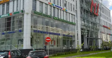 Офис 1 174 м² в район Коньково, Россия