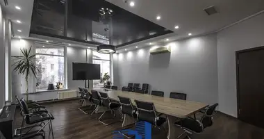 Bureau 711 m² dans Minsk, Biélorussie