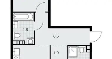 Apartamento 3 habitaciones en poselenie Sosenskoe, Rusia