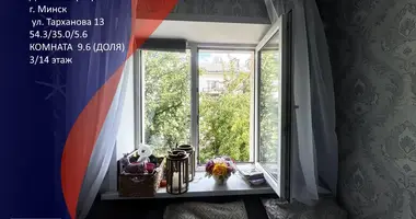 Appartement 3 chambres dans Minsk, Bélarus