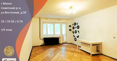 Apartamento 2 habitaciones en Minsk, Belarús