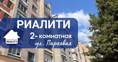 Appartement 2 chambres dans Baranavitchy, Biélorussie