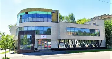 Office 1 423 m² in Western Administrative Okrug, Russia