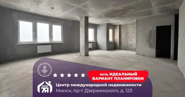 Квартира 3 комнаты в Минск, Беларусь