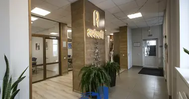 Oficina 296 m² en Minsk, Bielorrusia