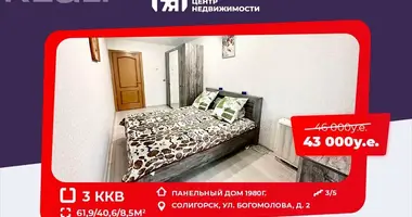 3 room apartment in Salihorsk, Belarus