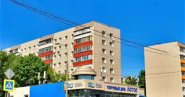 Офис 430 м² в Москва, Россия