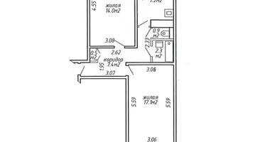 Appartement 2 chambres dans Minsk, Biélorussie