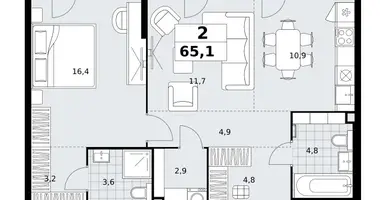 Wohnung 2 zimmer in Kommunarka, Russland