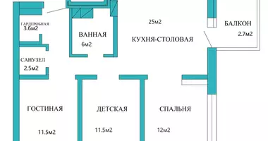 Квартира 4 комнаты в Минск, Беларусь