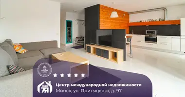 2 room apartment in Minsk, Belarus