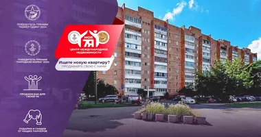 Apartamento 1 habitación en Saligorsk, Belarús