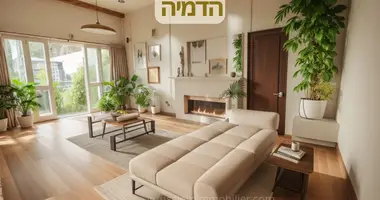 Appartement 4 chambres dans Jérusalem, Israël