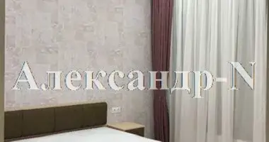 1 room apartment in Odessa, Ukraine