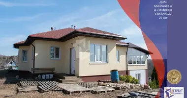 House in Jzufouski sielski Saviet, Belarus