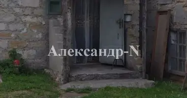 2 room house in Donetsk Oblast, Ukraine