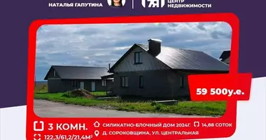 Casa en Azierski sielski Saviet, Bielorrusia