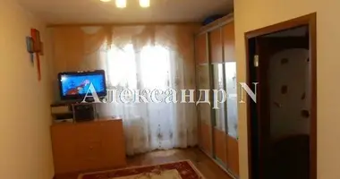 Apartamento 1 habitación en Odessa, Ucrania