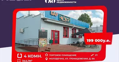 Geschäft 344 m² in Maladsetschna, Weißrussland