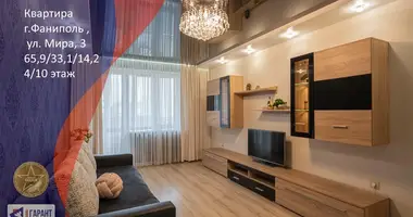 2 room apartment in Fanipal, Belarus