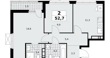 Appartement 2 chambres dans Moscou, Fédération de Russie