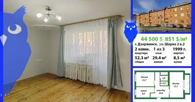 Apartamento 2 habitaciones en Dzyarzhynsk, Bielorrusia