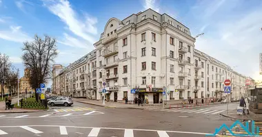 Bureau 78 m² dans Minsk, Biélorussie