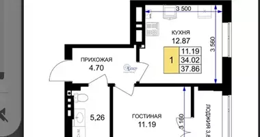 Mieszkanie 1 pokój w Nowy, Rosja