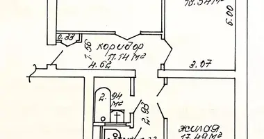 Apartamento 3 habitaciones en Minsk, Bielorrusia