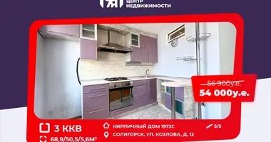 Apartamento 3 habitaciones en Saligorsk, Bielorrusia