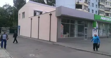 Nieruchomości komercyjne 360 m² w Odessa, Ukraina