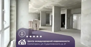 Wohnung 2 zimmer in Soligorsk, Belarus