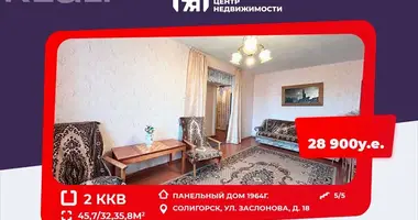 Wohnung 2 Zimmer in Soligorsk, Weißrussland