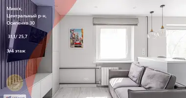 1 room apartment in Minsk, Belarus