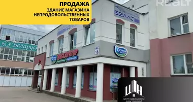 Nieruchomości komercyjne 537 m² w Orsza, Białoruś