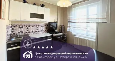 Wohnung 1 zimmer in Soligorsk, Belarus