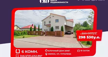 Cottage new building, with bath house, with fireplace in Minsk, Belarus