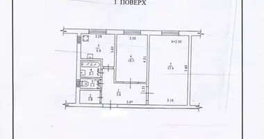 Apartamento 2 habitaciones en Odesa, Ucrania