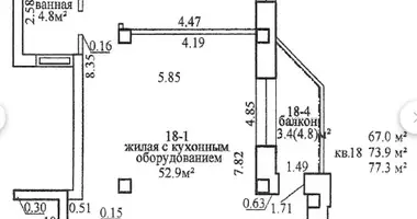 3 room apartment in Vítebsk, Belarus