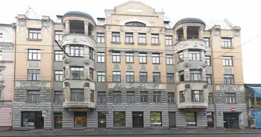 Maison 30 chambres dans Riga, Lettonie