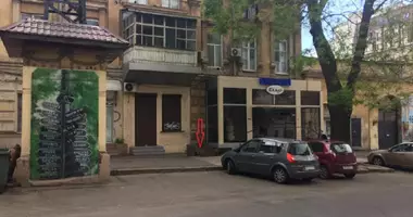 Commercial property 46 m² in Odesa, Ukraine