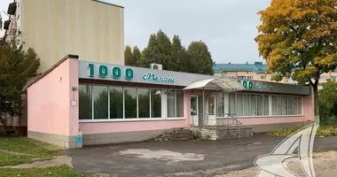 Boutique 293 m² dans Brest, Biélorussie
