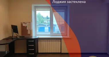 Mieszkanie 2 pokoi w Smolewicze, Białoruś