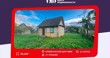 Casa en Pierasadski siel ski Saviet, Bielorrusia